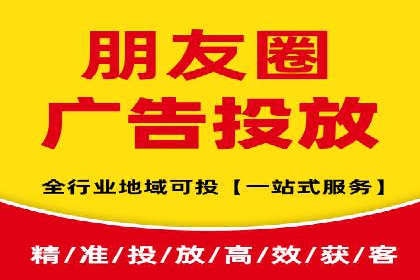 百度广告推广投入与回报的惊人案例
