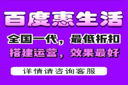 百度SEM代运营实战案例：揭秘高点击率秘诀