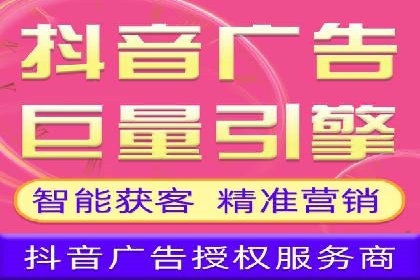 探秘朋友圈：信息流广告实战解析